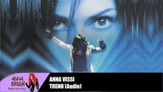 Άννα Βίσση - Τρένο (Live) (Audio)