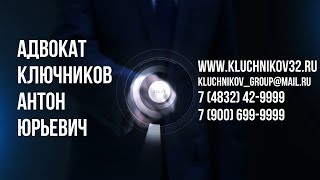 Обманутые дольщики. Что делать?