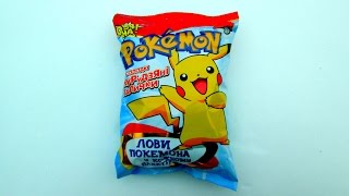 Распаковка кукурузных палочек Покемон. Кукурузные палочки с сюрпризом Pokemon