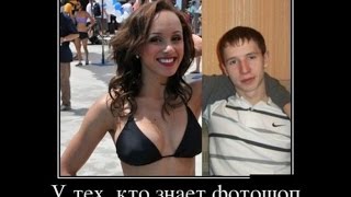 Новые Русские демотиваторы. Увеличение члена в 2 РАЗА, Не проходите мимо! НАША RUSSIA.