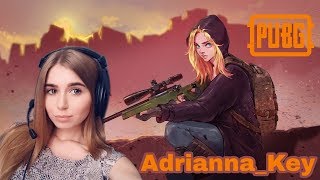 ДЕВУШКА В PUBG MOBILE