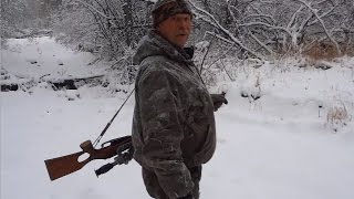 Охота