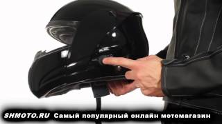 Мотошлем-модуляр Hawk H6607 Bluetooth Dual Visor Modular DOT Helmet