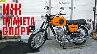 Мотоцикл ИЖ ПС (Планета Спорт). Мотоциклы от Ретроцикла.