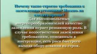 Газоконвертор «Ятаган Out»