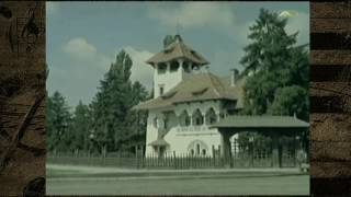 Владимир Бунчиков - В любимом Бухаресте