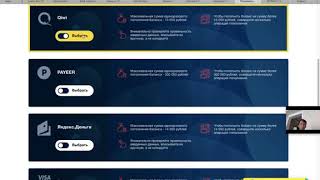 торговля по объемам форекс - shikonemo system - торговля по объемам volumes-analysis.ru
