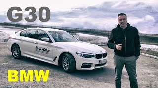BMW 5-series 2017 DIESEL ? ТЕСТ-ДРАЙВ Александра Михельсона | AVM