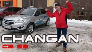 Зачем XRAY Cross? когда есть CHANGAN CS35 дешевле и на автомате