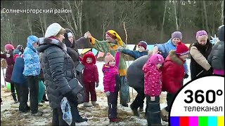 В усадьбе Шахматово проходят Рождественские гуляния