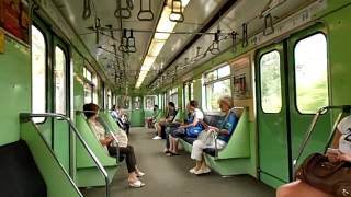 81-717 312 (Kőbánya-Kispest - Határ út) HD