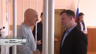 ЖЕСТЬ от 11 03 19_Антенна 7_Омск