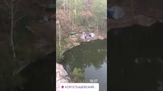 Коростышевский карьеры / каньон 12.08.2к17