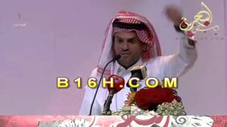 قصايد المشاركة للشاعر سالم بن جخير العرجاني | حفل تكريم شعراء البحرين