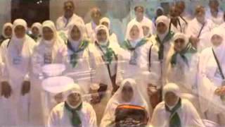 حملة الكرادي للحج والعمره