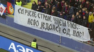 [4k] UHD ЦСКА (Москва) - Рубин (Казань) 09.03.19 19-й тур Чемпионат России 2018-2019