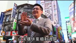 壹傳媒交易案 凌晨完成簽約 5買家入主