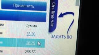 № 122 Результат за июнь месяц в индекс топ 20