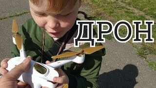 Учимся летать с Мишкой! Квадрокоптер Hubsan X4 H501S PRO
