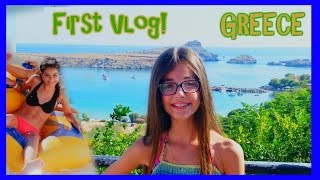 ולוג - יוון 2015 ♥ *ולוג ראשון* Vlog - Greece