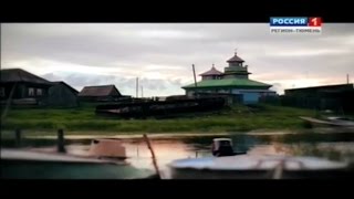 "Татар из Сибири"