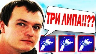 ХВОСТ Тестит Мирану и её 3 липа в патче 7.07