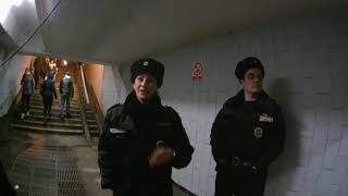 Полиция метро и предприниматель