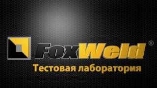 Сварочный инвертор "Дачник 220"