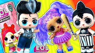 Новые мальчики ЛОЛ обидели Марию! Мультик про куклы LOL HAIRGOALS SERIES 5 WAVE 2