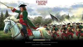 Прохождение Empire:Total War Pirates Uber Alles & RC Россия Часть 2