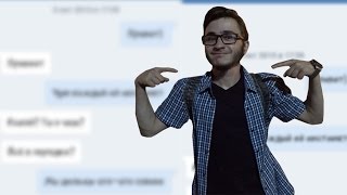 ТРОЛЛИМ ДЕВУШКУ ПЕСНЕЙ УСПЕШНОЙ ГРУППЫ | ПРАНК ПЕСНЕЙ