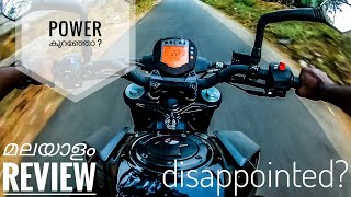 Duke 250 bs6 malayalam ride review and my experience in comparison with duke 250 bs4