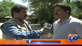 Kia Aam Halaat Main Tatrinote Crossing Point Active Rehta Hai?