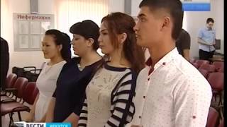 Присягу на верность России впервые в Иркутской области приняли бывшие иностранцы, «Вести-Иркутск»