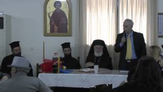 Κοπή πίτας κοινωνικού Φροντιστηρίου Γιώργος Βαθιώτης