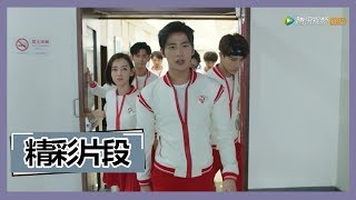 《全职高手 The King's Avatar》【精彩片段】 唐柔妹子不在害怕输掉比赛迎难而上，兴欣战队全员准备好赢比赛加入联盟