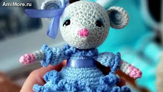 Амигуруми: схема Мышка-крошка. Игрушки вязаные крючком - Free crochet patterns.