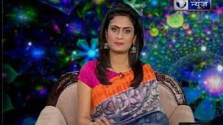 Guru Mantra with G.D Vashist on India News (17th September 2017)