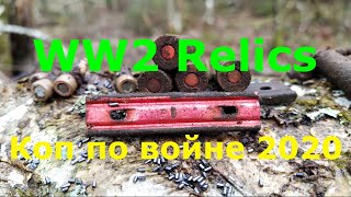 Ленинградский Фронт Коп по Войне 2020.WWII Metal Detecting