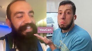 رأيي الشخصي حول دورة سيمو لايف للتجارة الإلكترونية