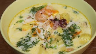 Суп "Морской коктейль" со сливками и сыром.