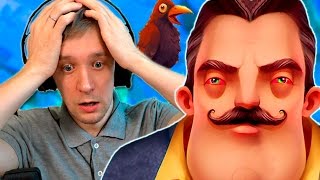 ПРИВЕТ СОСЕД! Привет сосед испугал меня веселая игра от странного соседа канал Ffgtv