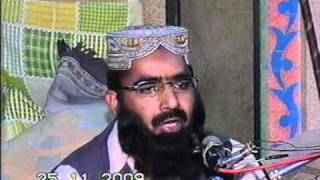 AMANAT UR REHMAN USMANI SAHIB(SIRAT-E-IBRAHEEM(A.S) 2/4)