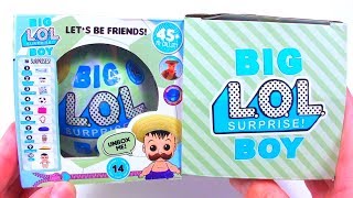 BIG LOL SURPRISE BOY НОВЫЙ СВЕТЯЩИЙСЯ ЛОЛ МАЛЬЧИК ШАР ПОДДЕЛКА Surprise LQL Fake LOL