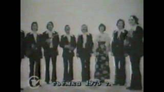 Ленинград Ленинград Поющие гитары Leningrad  Poyuschie Gitary
