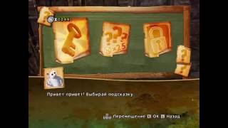 Shrek Forever After прохождение игры