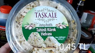 Что купить в Турции. Цены на продукты и товары#турция#турцияцены#