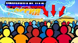 СОБРАЛИ ВЕСЬ СЕРВЕР И АТАКОВАЛИ ВОЕННУЮ БАЗУ! КРЕСТОВЫЙ ПОХОД В CRMP! ( Radmir RP )