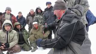 Мастер-класс по ловле на мормышку со льда от Павла Курбатова