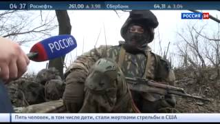 WAR IN UKRAINE ВОЙНА НА УКРАИНЕ  ГОРЛОВКА УГЛЕГОРСК СТРАШНЫЕ КАДРЫ